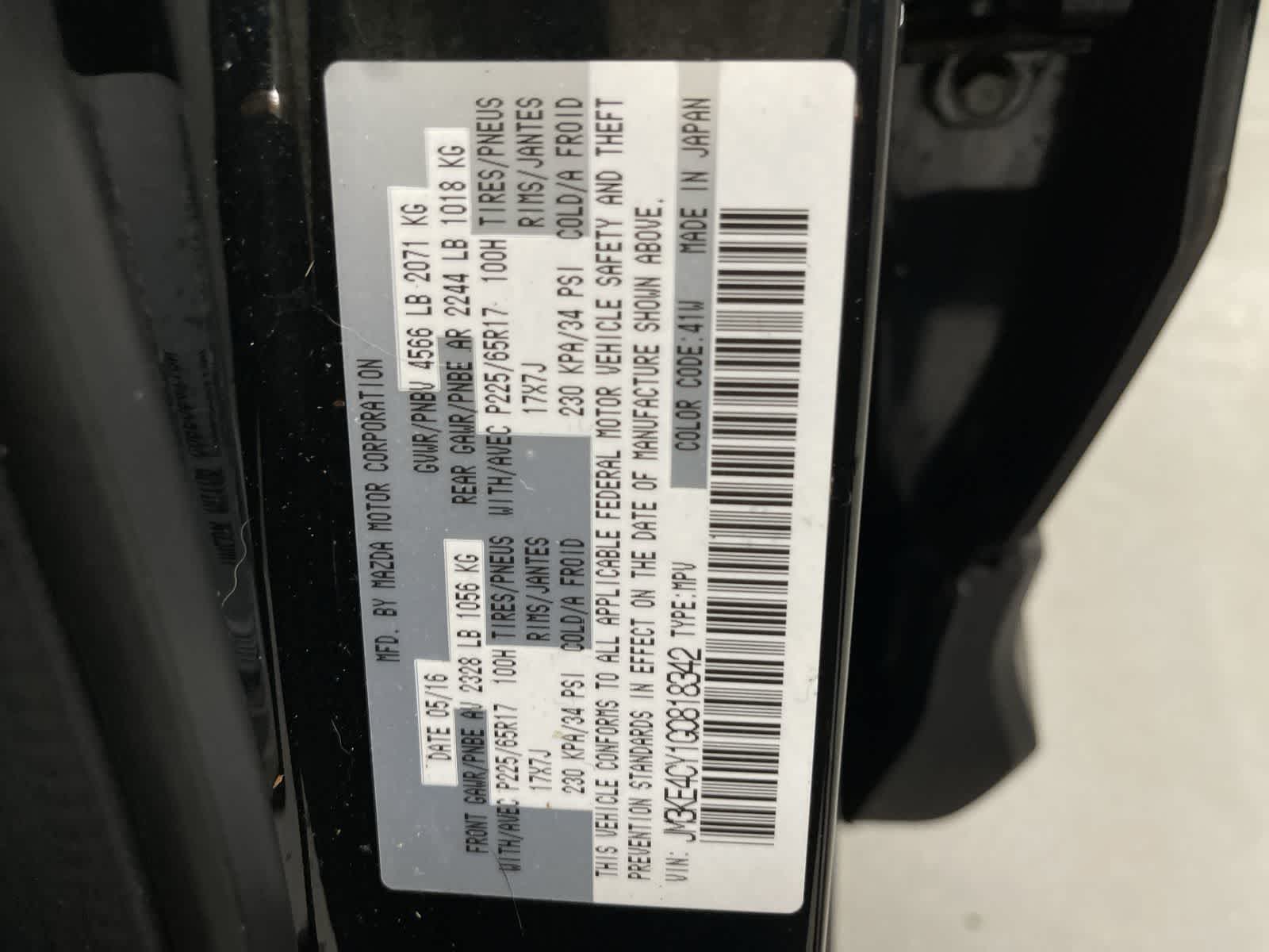 2016 Mazda CX-5 Touring 33