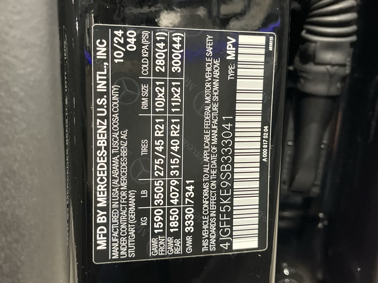 Thumbnail: 2025 Mercedes-Benz GLS - 33