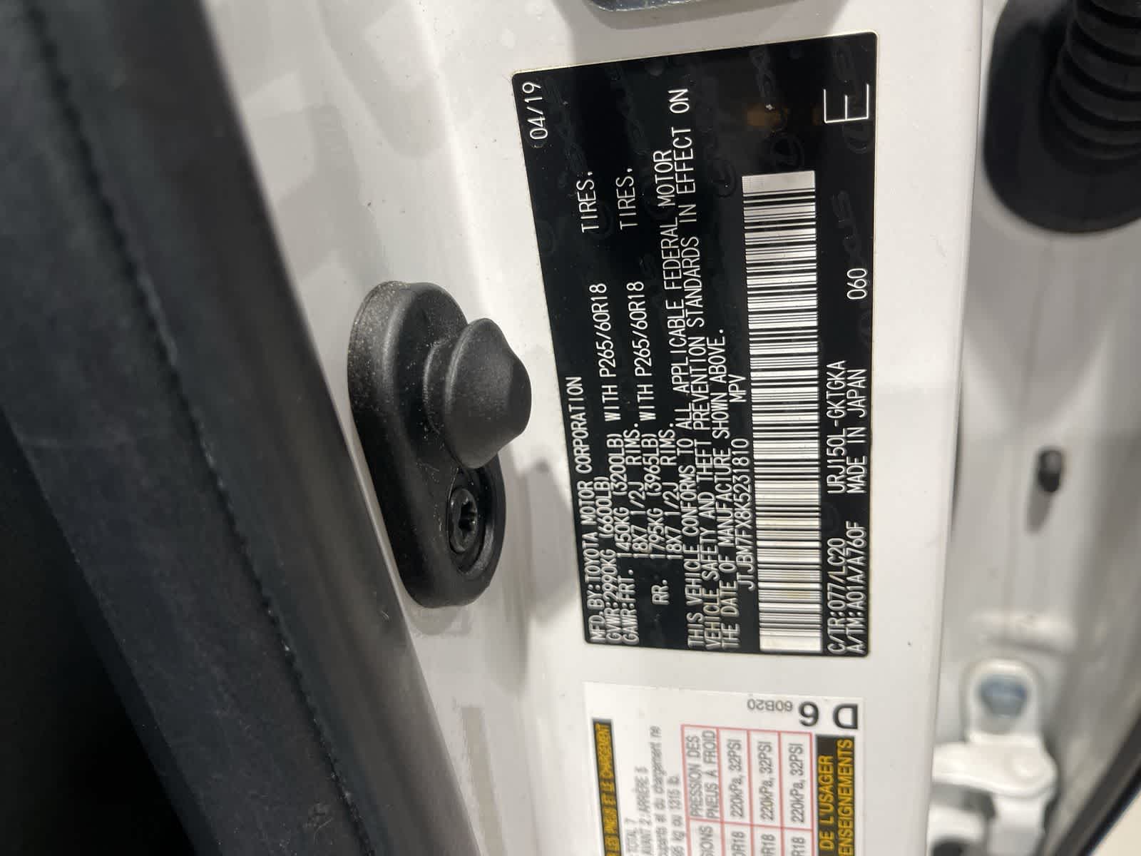 Thumbnail: 2019 Lexus GX - 33