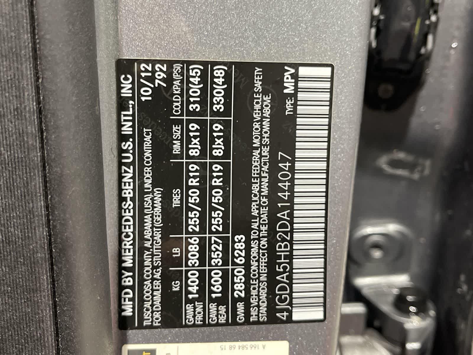 Thumbnail: 2013 Mercedes-Benz M-Class - 33