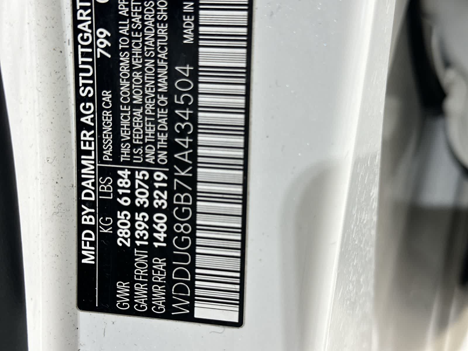 Thumbnail: 2019 Mercedes-Benz S-Class - 32