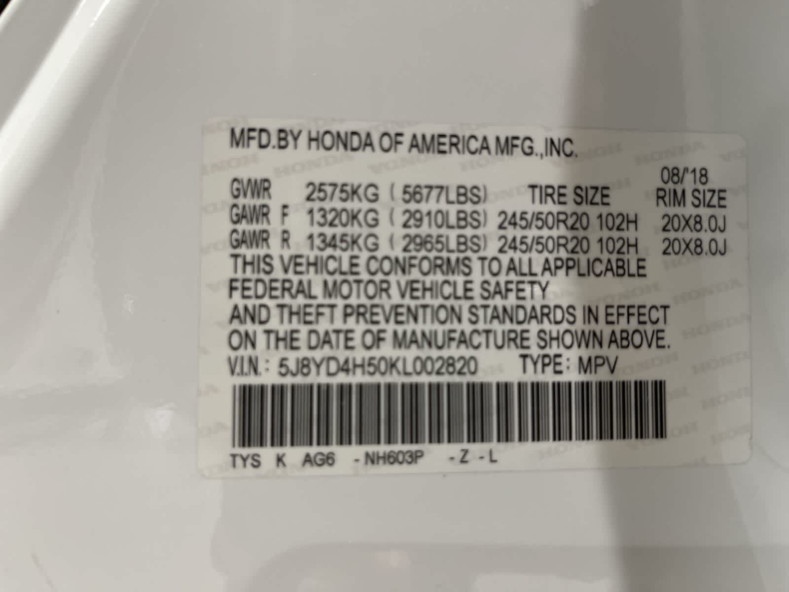 Thumbnail: 2019 Acura MDX - 33