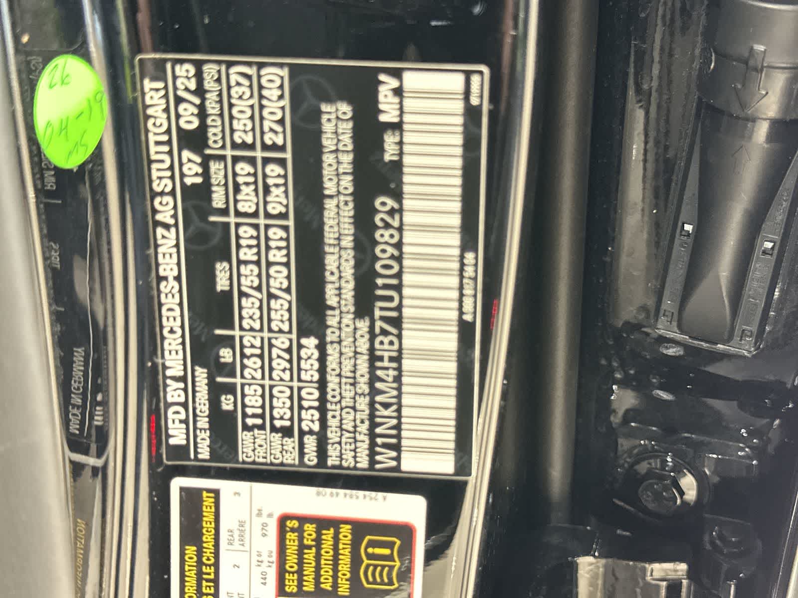 Thumbnail: 2026 Mercedes-Benz GLC - 33