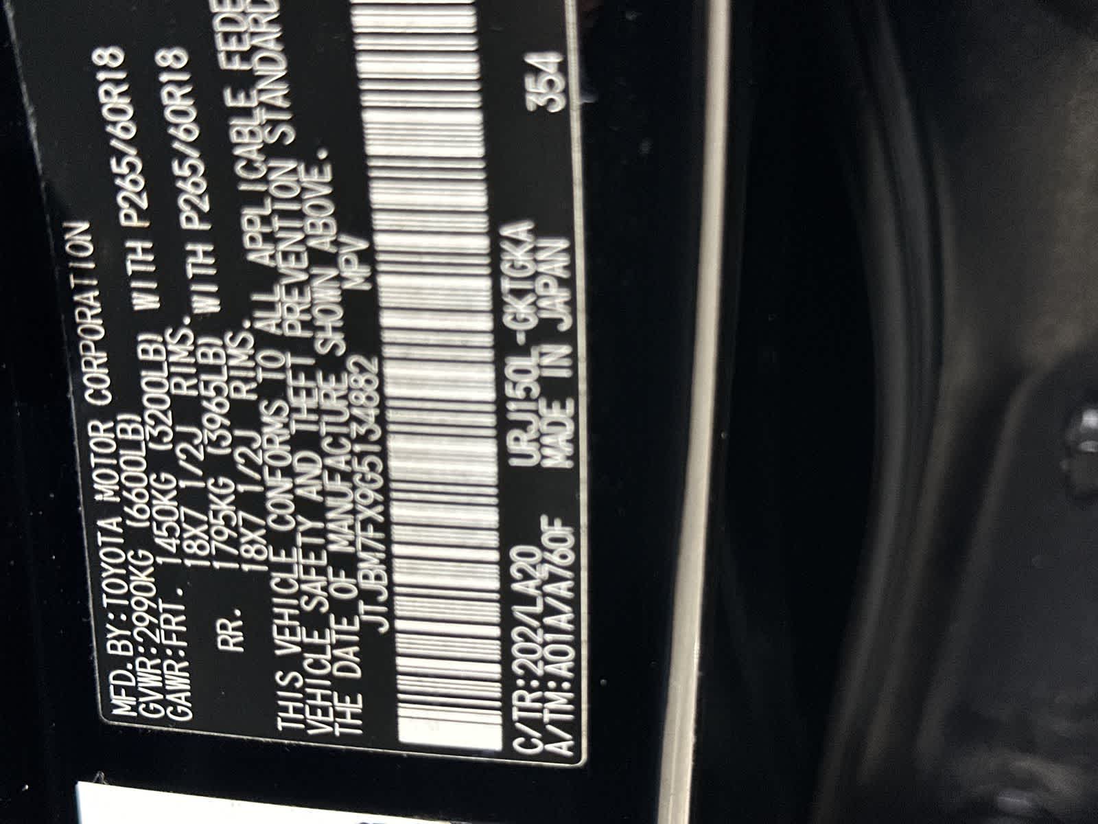 Thumbnail: 2016 Lexus GX - 33