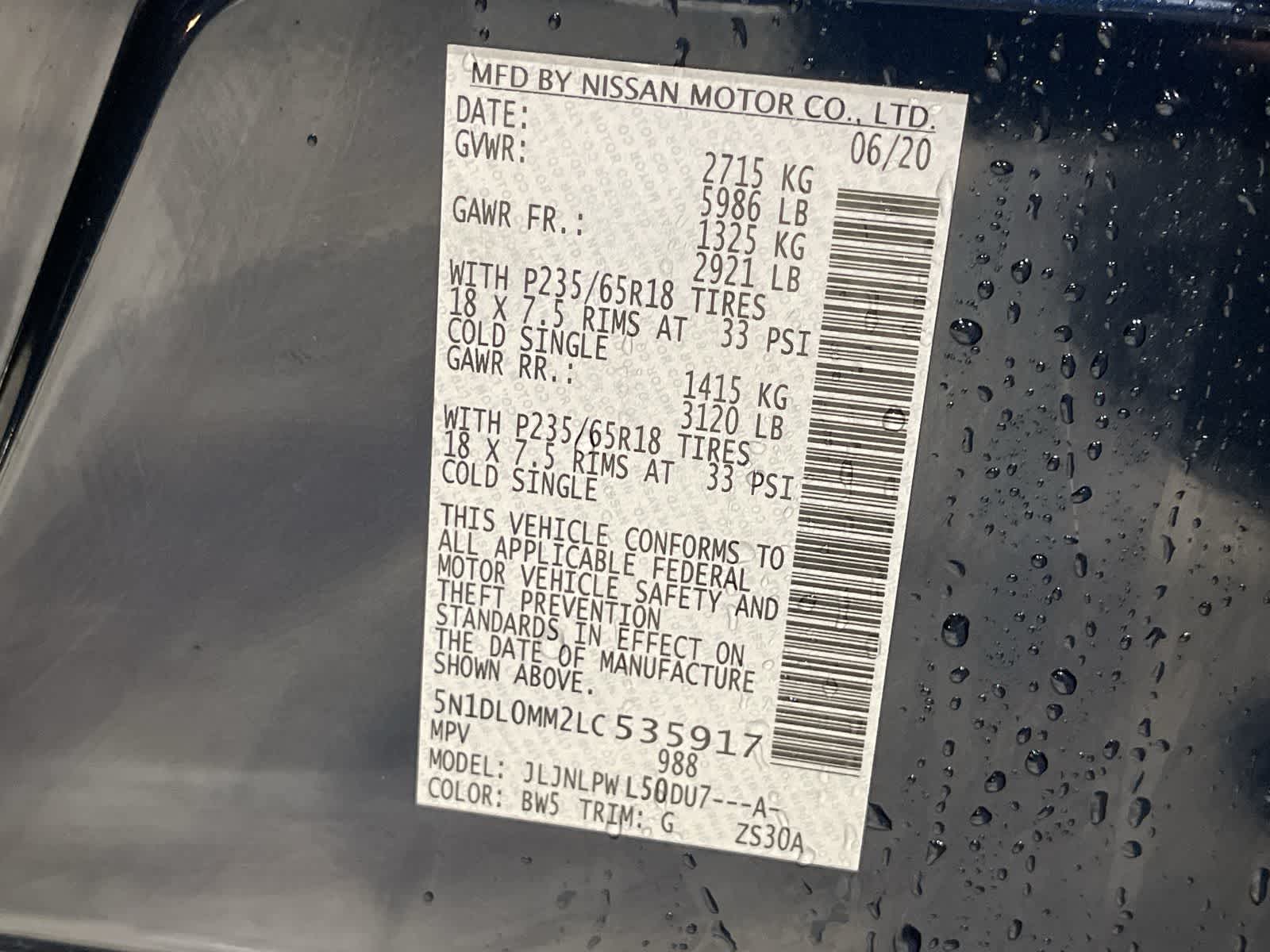 Thumbnail: 2020 INFINITI QX60 - 33