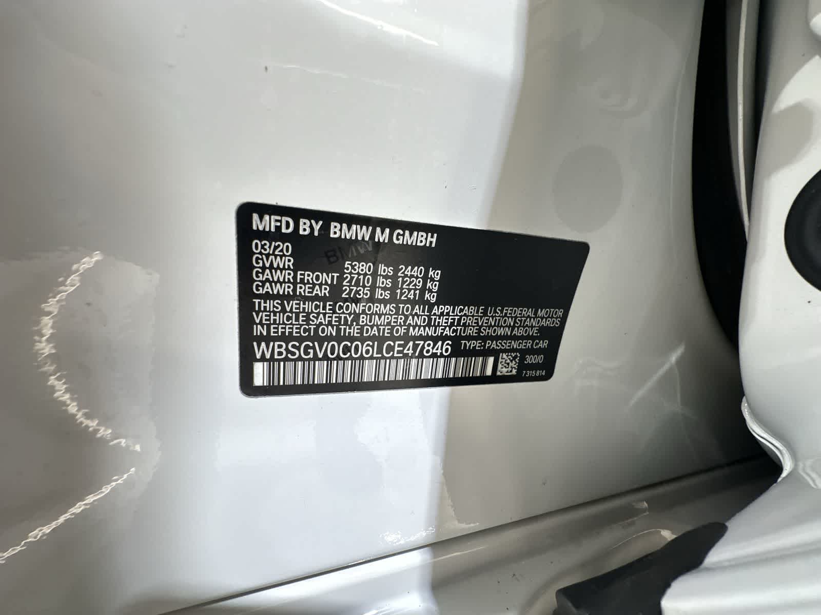 Thumbnail: 2020 BMW M8 - 33