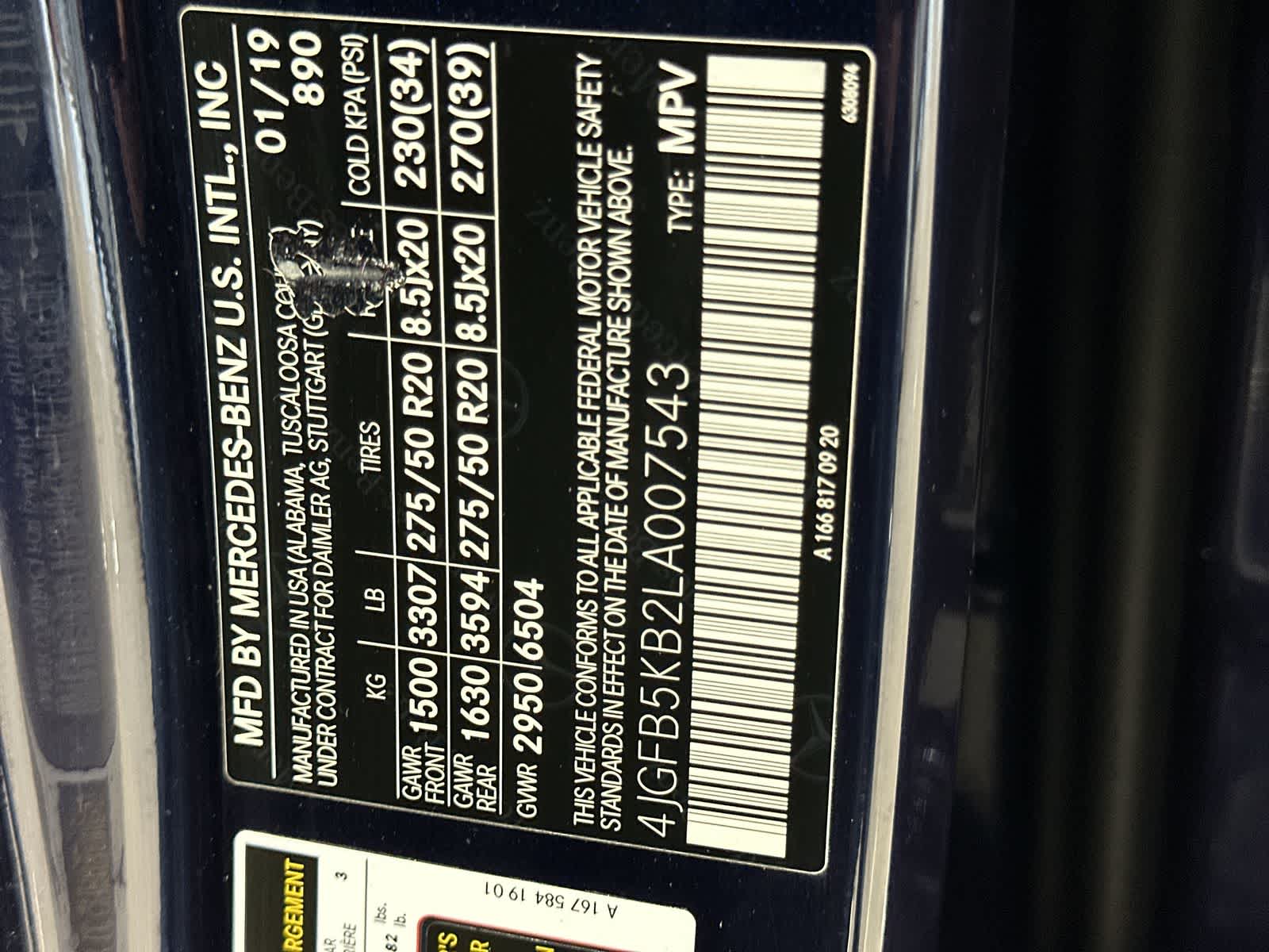 Thumbnail: 2020 Mercedes-Benz GLE - 33