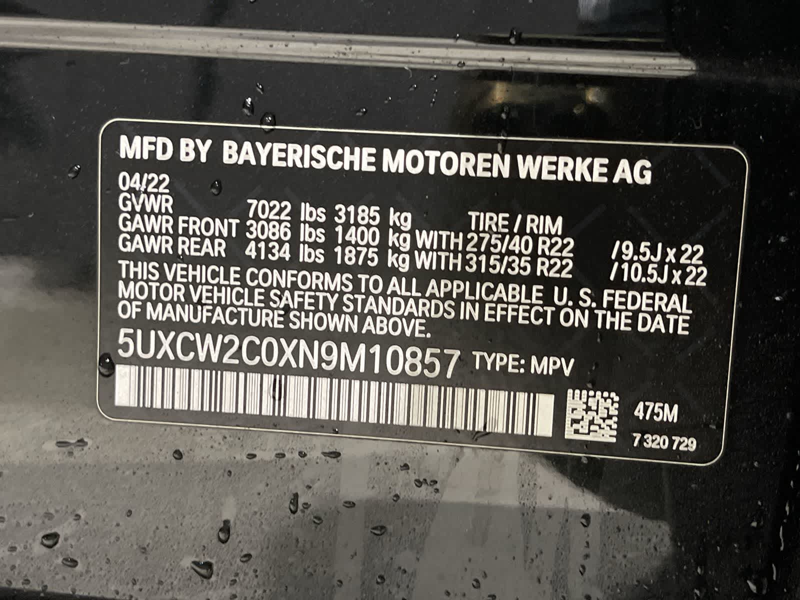 Thumbnail: 2022 BMW X7 - 33