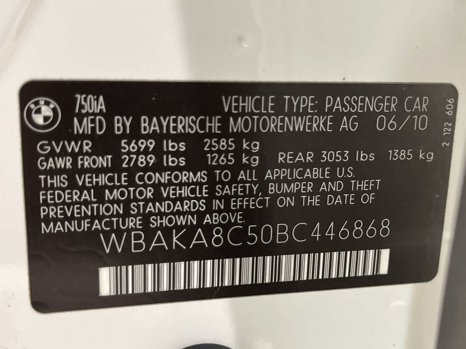 Thumbnail: 2011 BMW 7 Series - 33