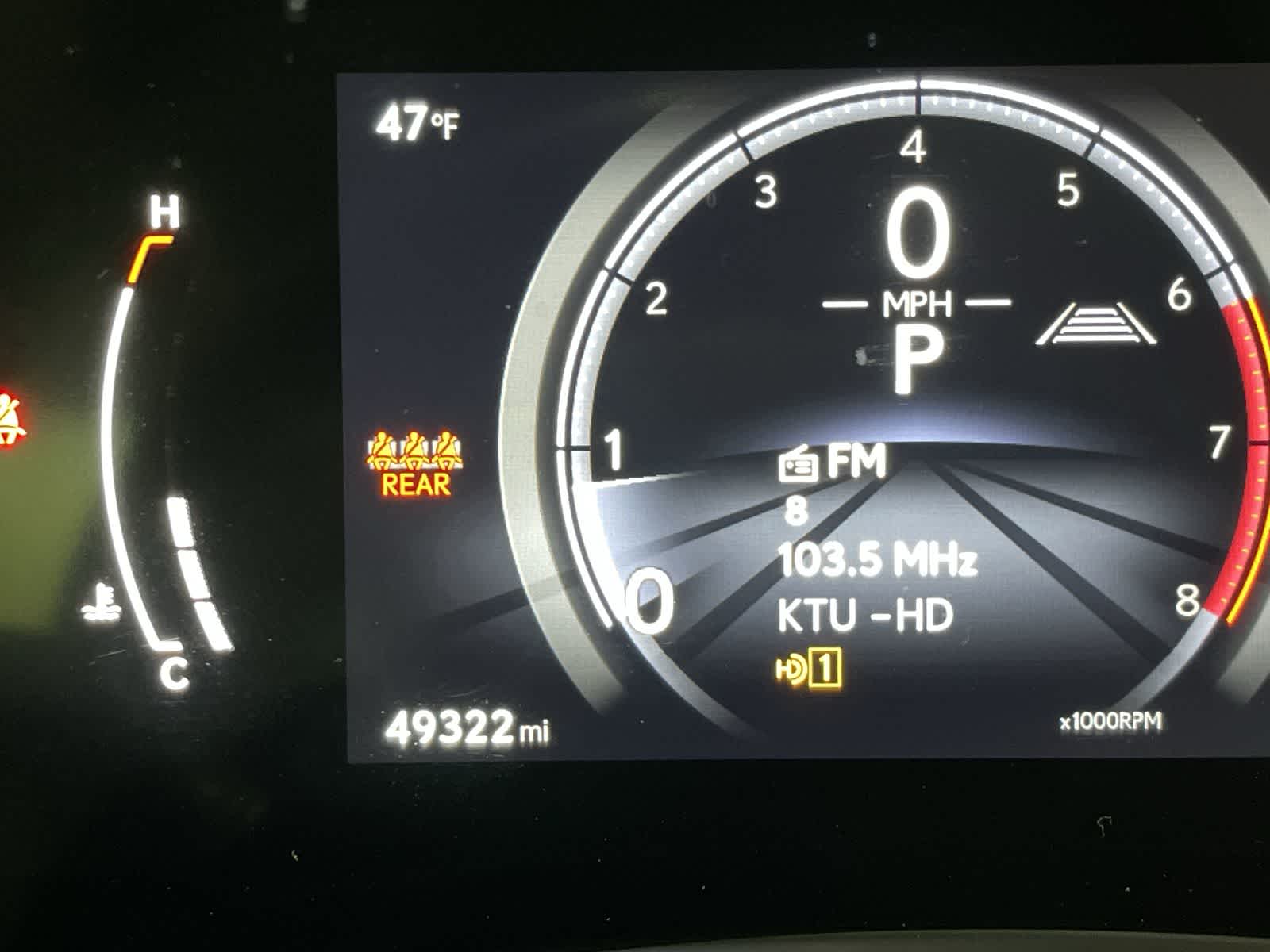 Thumbnail: 2023 Lexus RX - 30