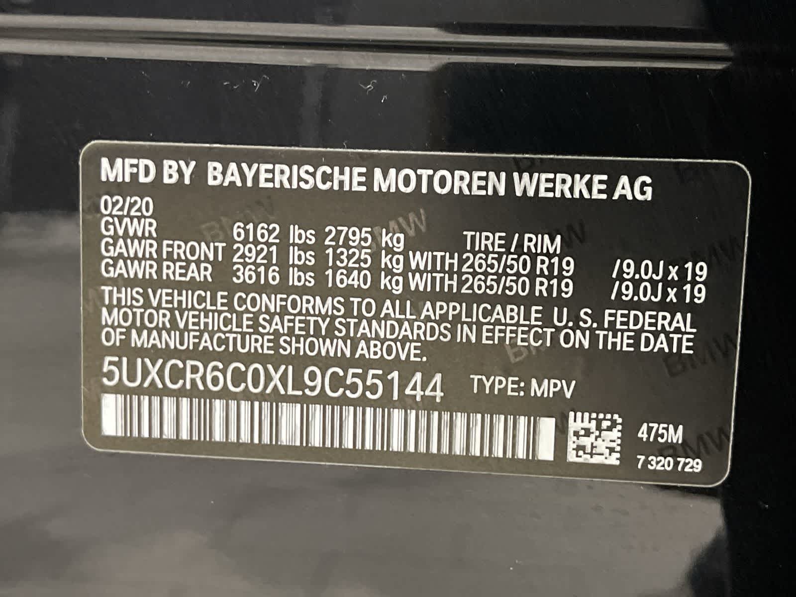 Thumbnail: 2020 BMW X5 - 33