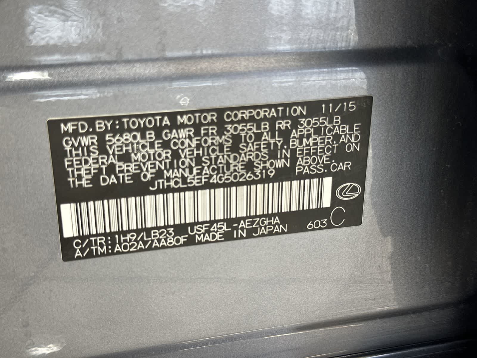 Thumbnail: 2016 Lexus LS - 33