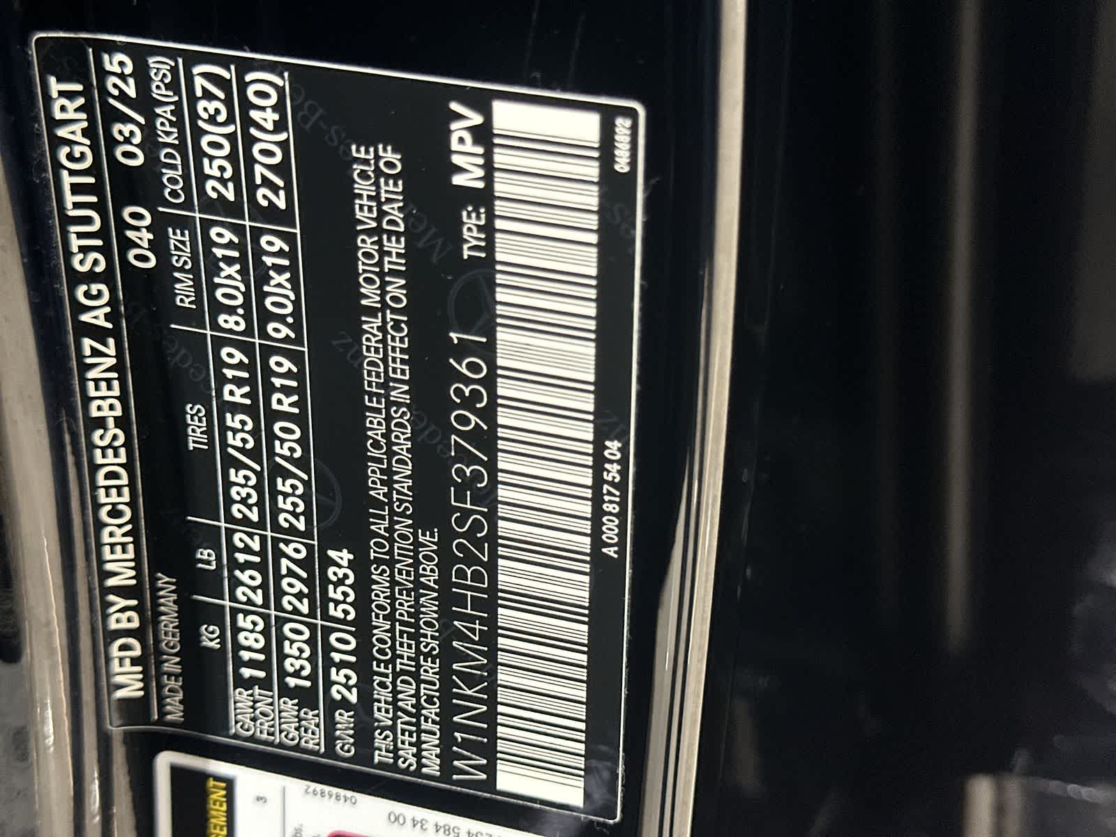 Thumbnail: 2025 Mercedes-Benz GLC - 33