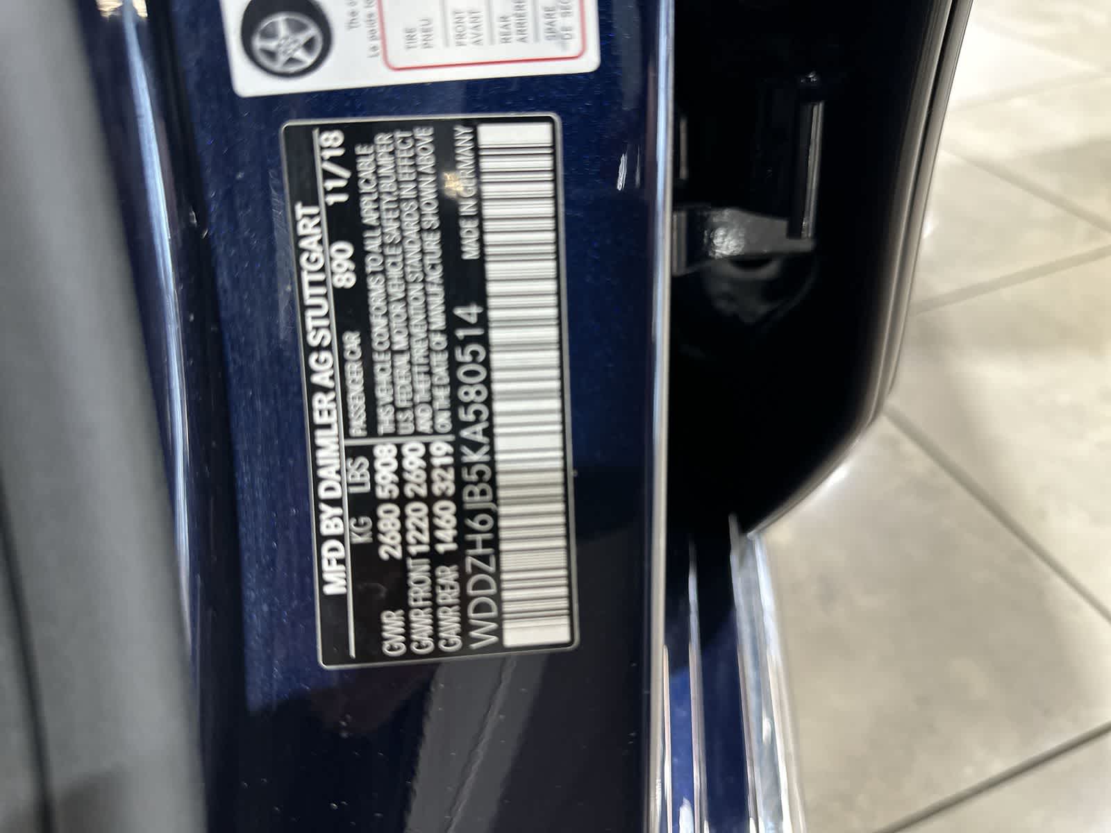 Thumbnail: 2019 Mercedes-Benz E-Class - 33