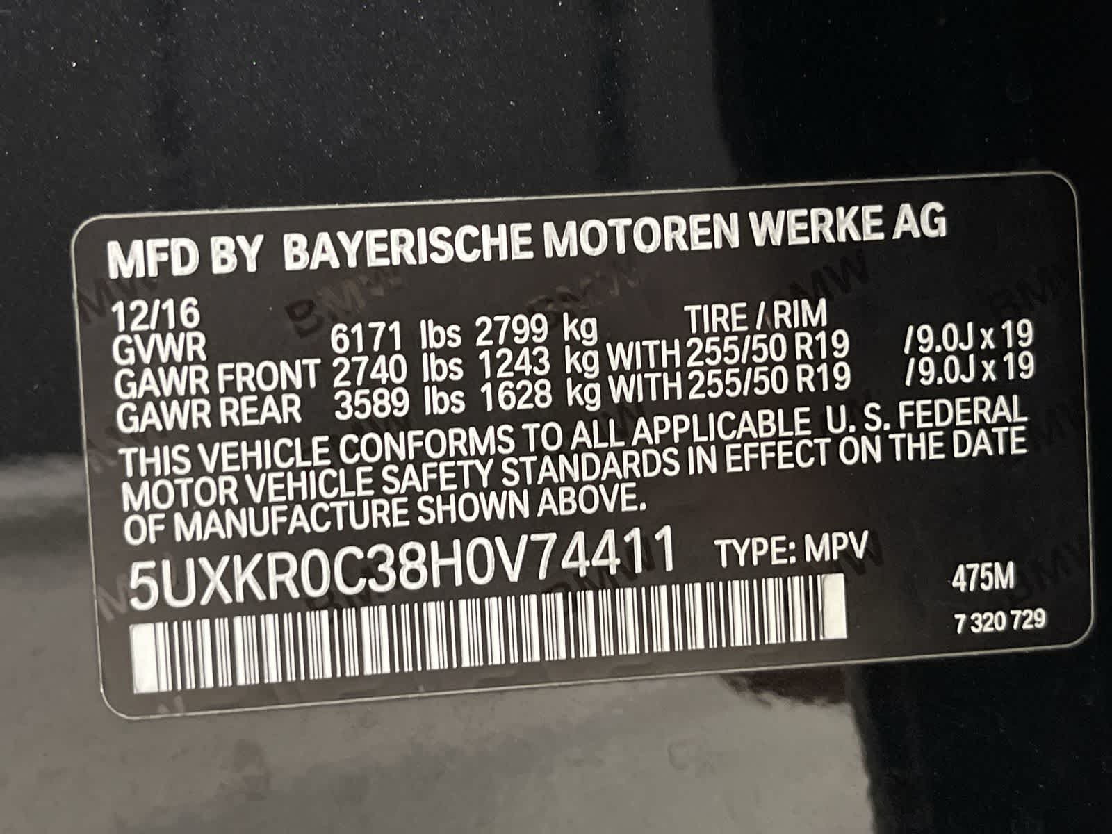 Thumbnail: 2017 BMW X5 - 33