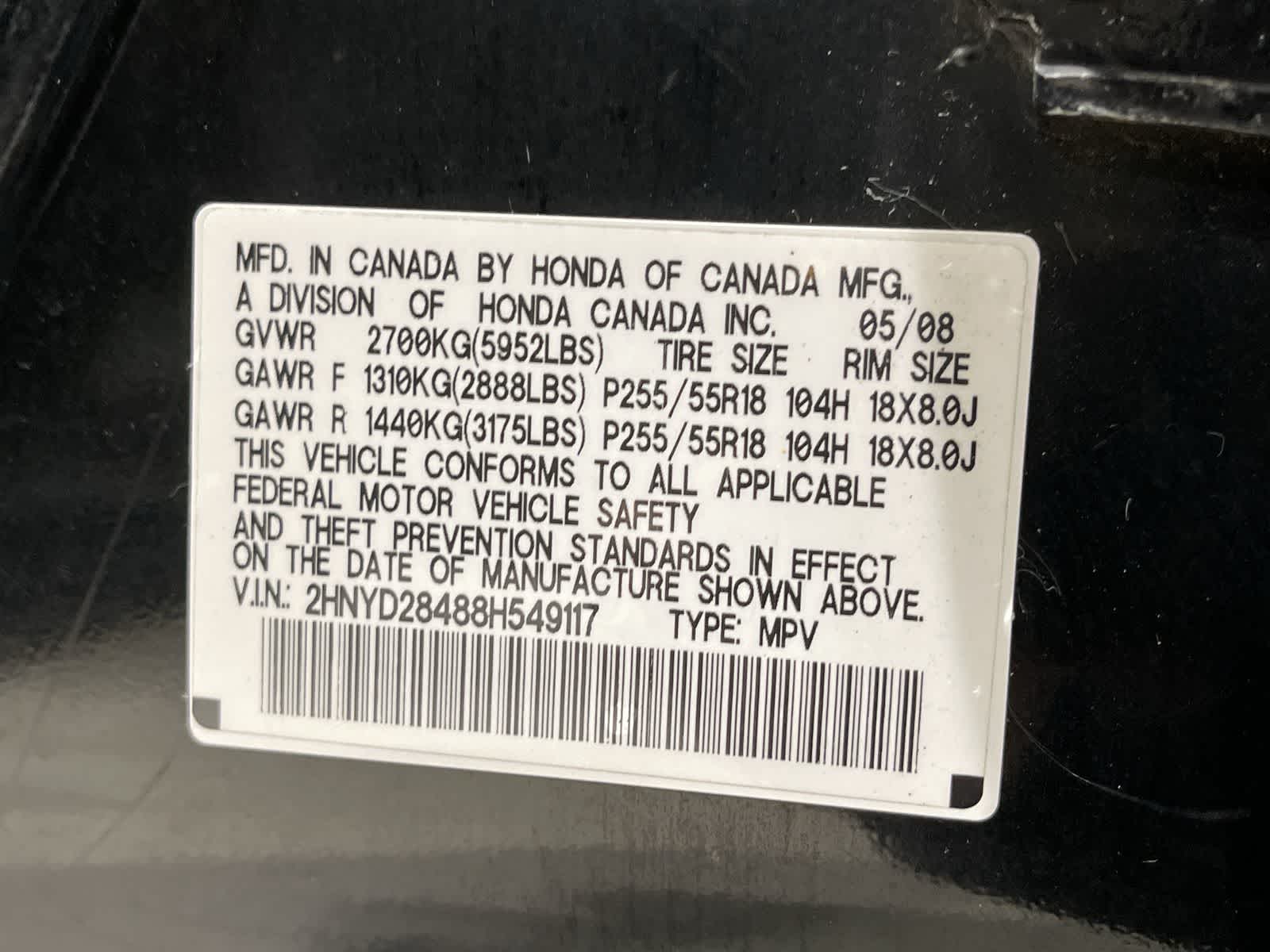 Thumbnail: 2008 Acura MDX - 33