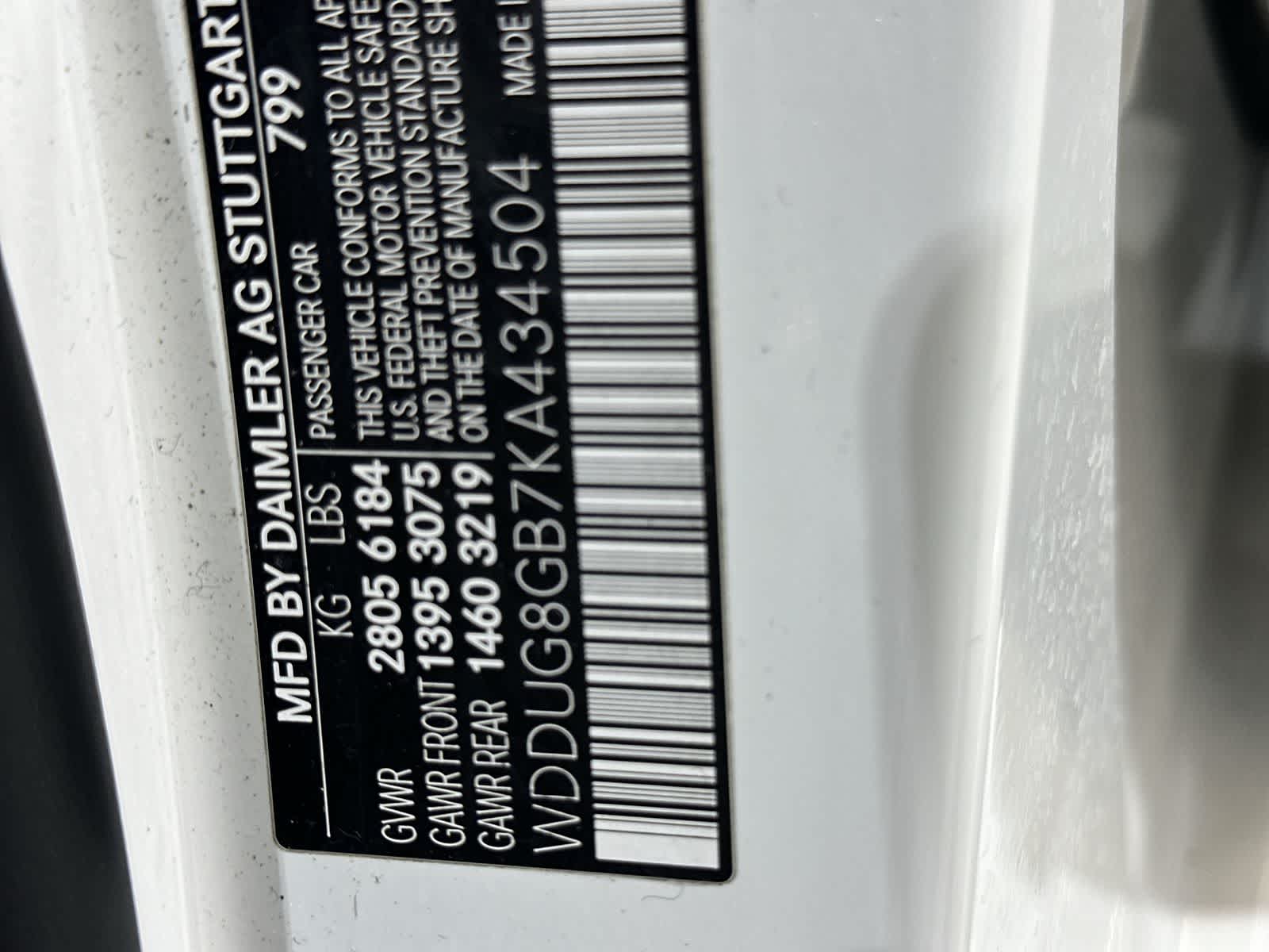 Thumbnail: 2019 Mercedes-Benz S-Class - 33