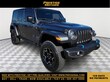  Jeep Wrangler 4xe