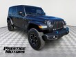  Jeep Wrangler 4xe