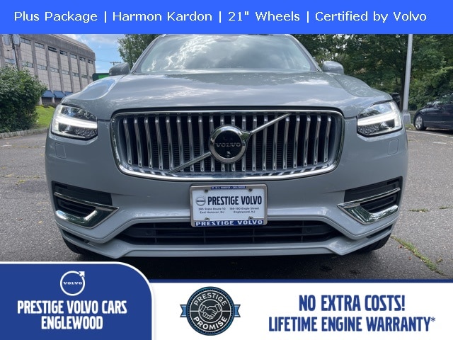 YV4H60CEXR1161887