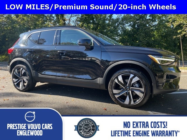 2025 Volvo XC40 Plus