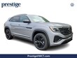  Volkswagen Atlas Cross Sport