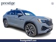 Volkswagen Atlas Cross Sport