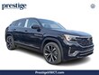 Volkswagen Atlas Cross Sport