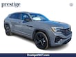 Volkswagen Atlas Cross Sport