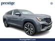  Volkswagen Atlas Cross Sport