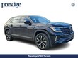  Volkswagen Atlas Cross Sport