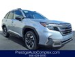 Subaru Forester Hybrid