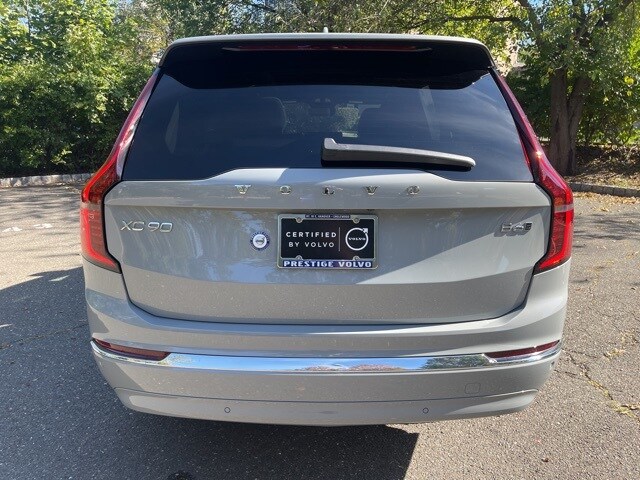 2025 Volvo XC90 Plus photo 4