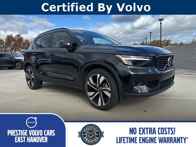 2025 Volvo XC40 Plus