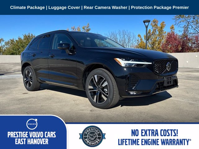 2027 Volvo XC60