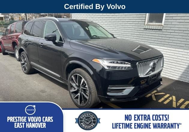 2025 Volvo XC90 B5 Plus Bright 4WD's photo