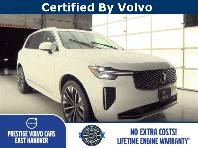 2025 Volvo XC90 Plus's photo