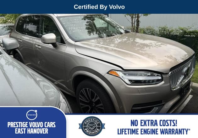 2025 Volvo XC90 Plug-In Hybrid