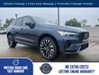 Volvo XC60 plug-in hybrid
