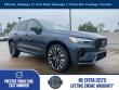 Volvo XC60 plug-in hybrid