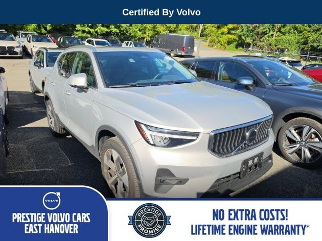 2025 Volvo XC40 Plus