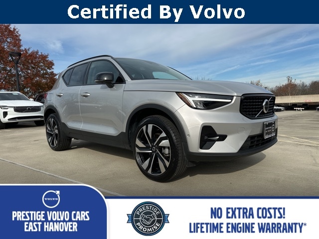 2025 Volvo XC40