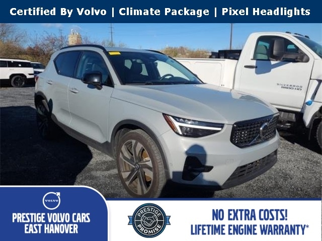 2025 Volvo XC40 Plus