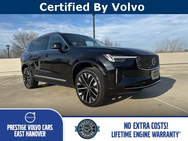 2025 Volvo XC90 Plus's photo