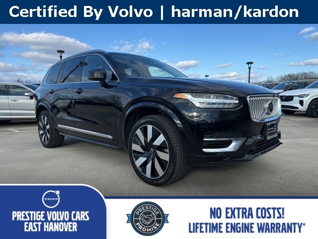 2024 Volvo XC90 Plus's photo
