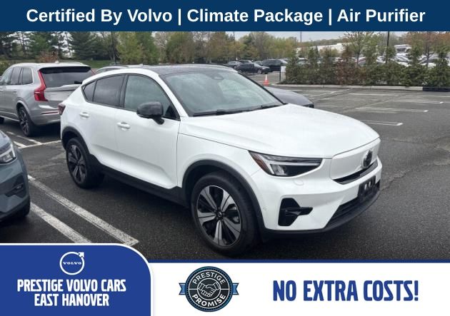 2023 Volvo C40 Plus