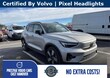  Volvo XC40 Recharge Pure Electric