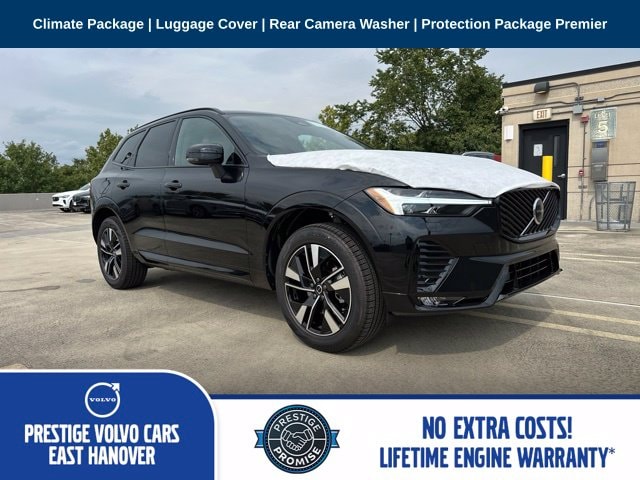 2027 Volvo XC60