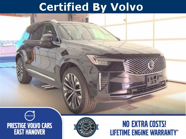 2025 Volvo XC90 Plus's photo