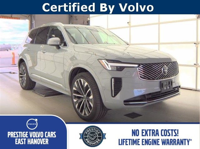 2025 Volvo XC90 Plus's photo